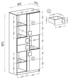 Regal 80 cm Gumi G2 Weiß/Antrazit