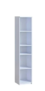 Offenes Bücherregal 35 cm Arca 11 Weiß
