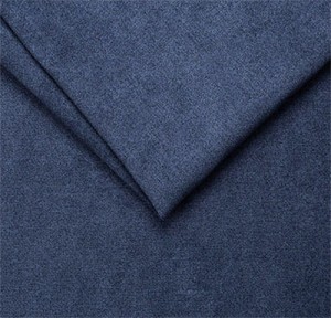 Stoff Aston 29 Marineblau